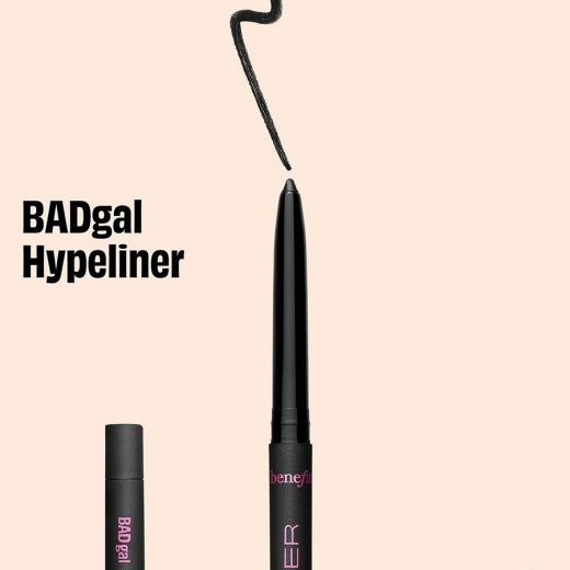 BENEFIT COSMETICS Badgal Hypetower - Your Holiday Eye Favorites Duo Christmas Beauty Set