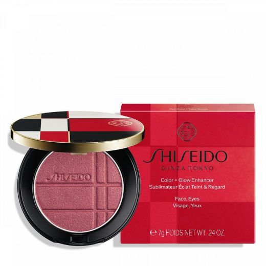 SHISEIDO Color + Glow Enhancer 