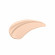 PAT McGRATH LABS Sublime Perfection Foundation