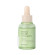 MIZON Phyto Plump Collagen Serum