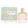 ELIE SAAB Girl Of Now Lovely