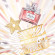 DIOR Miss Dior Parfum - Limited Edition 