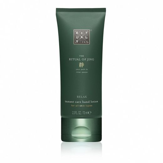 RITUALS Rituals Jing Hand Balm