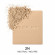 GUERLAIN Parure Gold Compact Powder