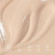 MADARA Skin Equal Soft Glow Foundation SPF 15