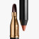 CHANEL LE CRAYON LEVRES LONGWEAR LIP PENCIL