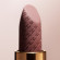 CHANEL ROUGE COCO CRUSH