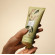 MAGRADA ORGANIC COSMETICS Silky Body Cleanser