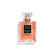 CHANEL COCO MADEMOISELLE CRUSH ABSOLU