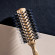 HAIR RITUEL BY SISLEY S The Blow Dry Brush N°2