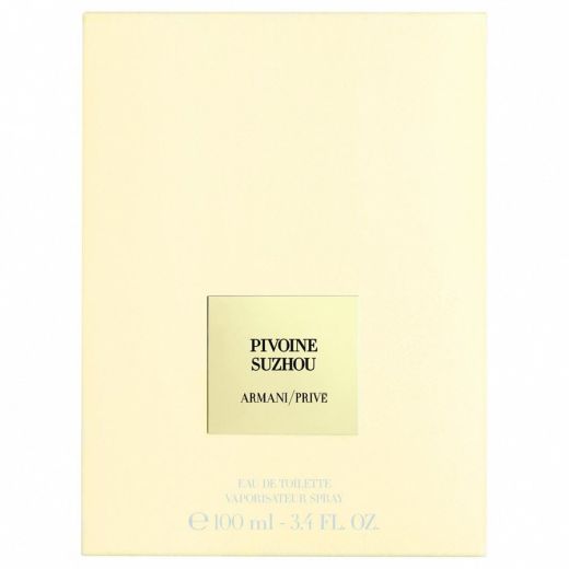 GIORGIO ARMANI Privé Pivoine Suzhou