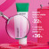DR.JART + Cicapair™ Intensive Soothing Repair Cream