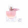 LANCÔME La Vie Est Belle Vanille Nude 30 ml