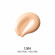 GUERLAIN Terracotta Healthy Glow Foundation Longwear