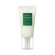 AROMATICA Rosemary Scalp Scrub