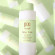 PIXI Milky Tonic 250 ml