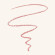 CATRICE COSMETICS Plumping Lip Liner