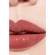 CHANEL LE ROUGE DUO ULTRA
