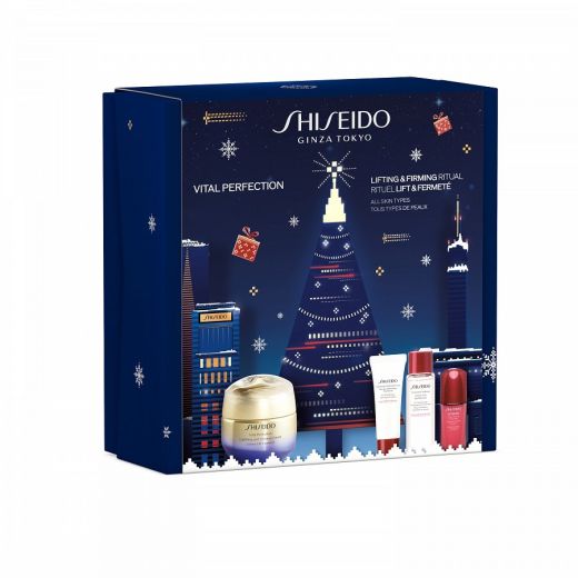 Shiseido Vital Perfection Holiday Kit