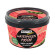 BEAUTY JAR Yummy Body Scrub Watermelon Moon