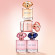ARMANI Giorgio Armani My Way Sunny Vanilla