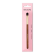 Douglas Accessories Concealer Brush  (Konsīlera ota)