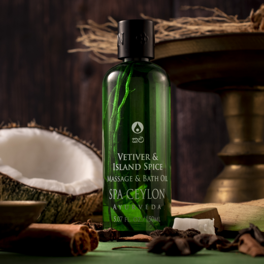 Spa Ceylon Vetiver & Island Spice Massage & Bath Oil 