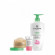 COLLISTAR Moisturizing Body Set