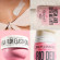  SOL DE JANEIRO Rio Deo 68 Refill