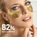 IROHA NATURE Iroha Eye Pad 