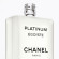 CHANEL Platinum Égoïste
