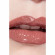 CHANEL LE ROUGE DUO ULTRA