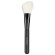 ARTDECO Blusher Brush Premium Quality 