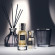 NEST NEW YORK Voyages Opulent Osmanthus Reed Diffuser