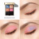 GUERLAIN Ombres G Eye Shadow X4