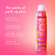 AMIKA Perk Up Plus Ext Clean Dry Shampoo