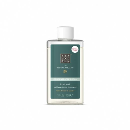 RITUALS The Ritual Of Jing Concentrated Refill Hand Wash