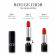 DIOR Rouge Dior Balm Refill 