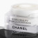 CHANEL HYDRA BEAUTY CAMELLIA REPAIR MASK