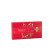 DOUGLAS COLLECTION Seasonal Charming Winter Wellness Gift Set
