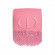 MATTE 475 ROSE CAPRICE