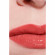 CHANEL ROUGE COCO HYDRA GLOSS