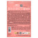 IROHA NATURE Anti-Fatigue And Illuminating Sheet Eye Patches With Vitamin C