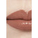 CHANEL ROUGE COCO BLOOM, NR. 150 -  EASE