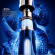 GUERLAIN  Orchidée Impériale The Longevity Concentrate Refill