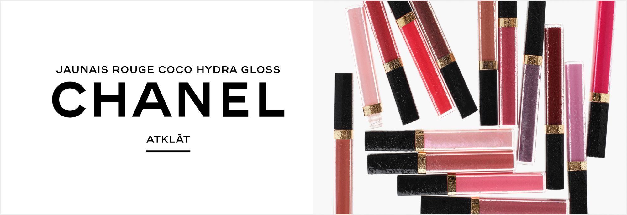 CHANEL Rouge Coco Hydra Gloss dažādu toņu lūpu spīdumi uz gaiša fona CHANEL Rouge Coco Hydra Gloss dažādu toņu lūpu spīdumi uz gaiša fona