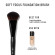 BOBBI BROWN Soft Focus Foundation Brush