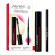 SHISEIDO MAKE-UP Mascara Holiday Kit 