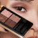 YVES SAINT LAURENT Couture Mini Clutch Eyeshadow Palette