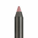 ARTDECO  Soft Lip Liner Waterproof